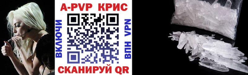 Наркошоп купить Канабис  Меф мяу мяу  COCAIN  ГАШ  Тобольск