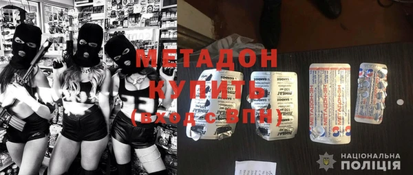бошки Горно-Алтайск