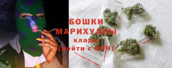 кокаин премиум Гусиноозёрск