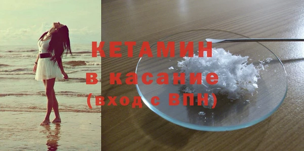 кокаин премиум Гусиноозёрск