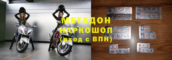 кокаин премиум Гусиноозёрск