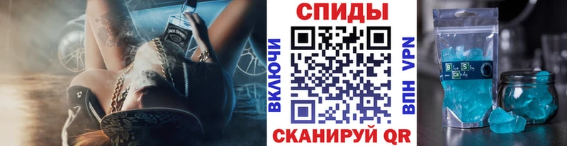 Первитин винт  Купить где  Тобольск 